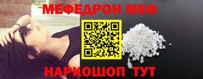 COCAINE Гатчина