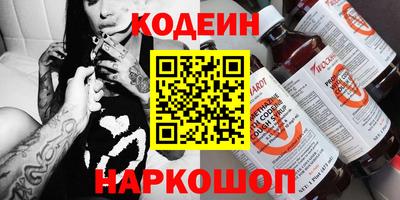 mdma Гай