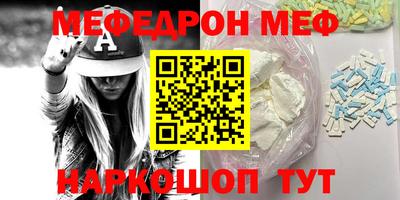 mdma Гай