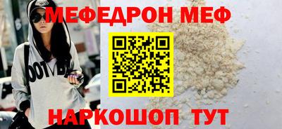 mdma Гай
