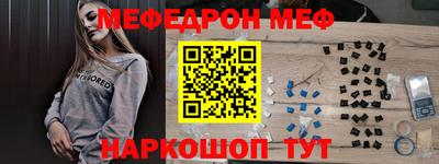 mdma Гай