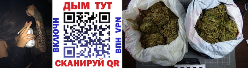 нарко площадка какой сайт  Новотроицк  Бошки Шишки LSD WEED 